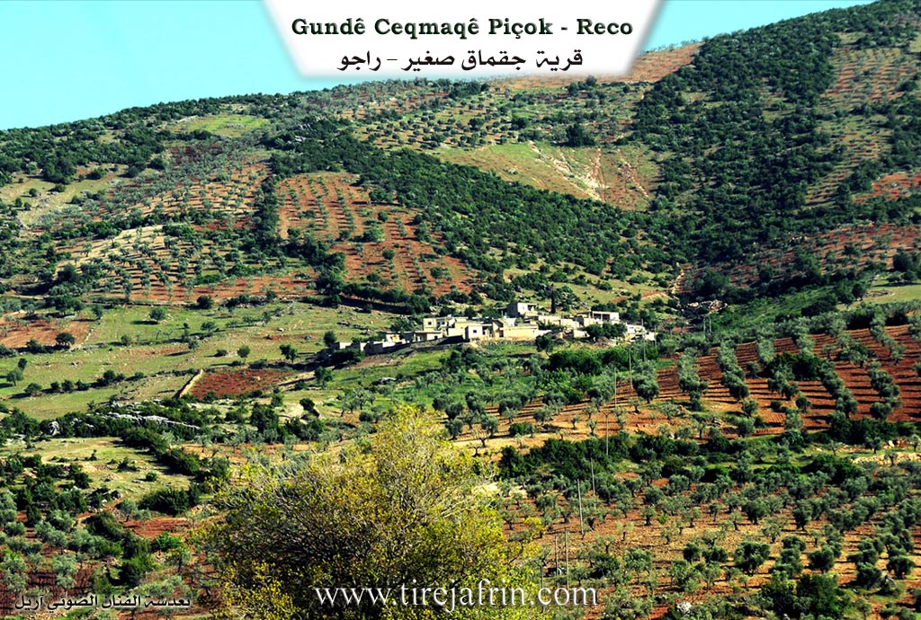 Photo of Çeqmaqê Çûçik